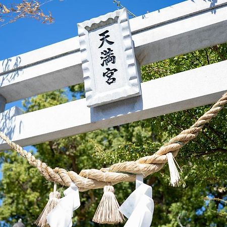Uki - House - Vacation Stay 9664 외부 사진