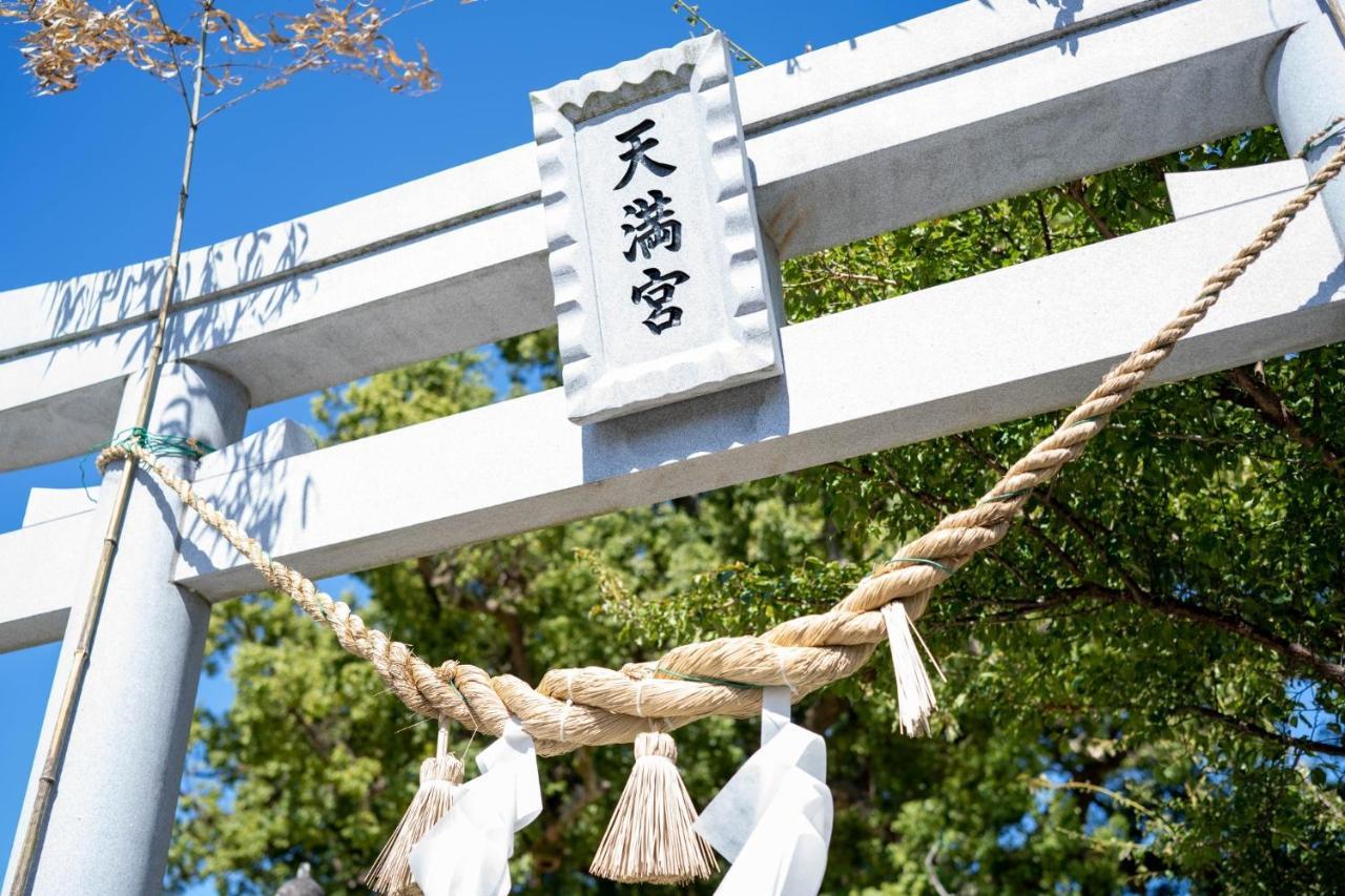 Uki - House - Vacation Stay 9664 외부 사진